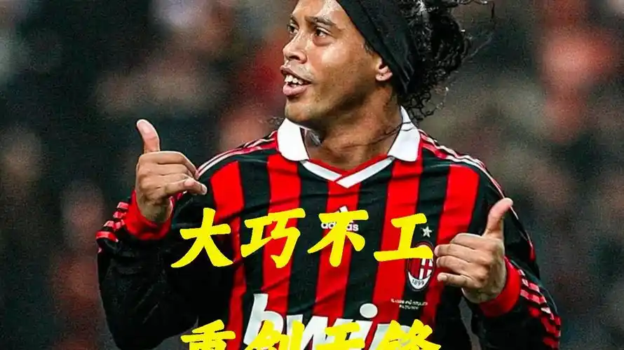 还在针对性