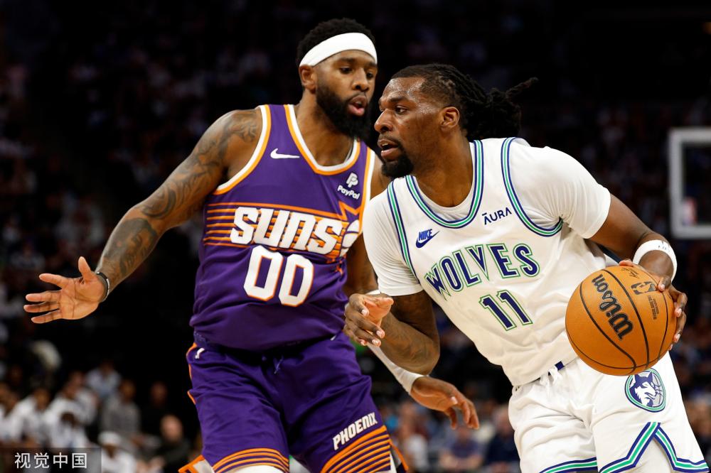 这也是吴宜 这也是吴宜